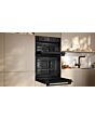 U1DCC0AK3B, Built-in double oven