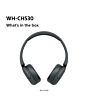 Sony WHCH530B.CE7 Wireless Over ear headphones - Black