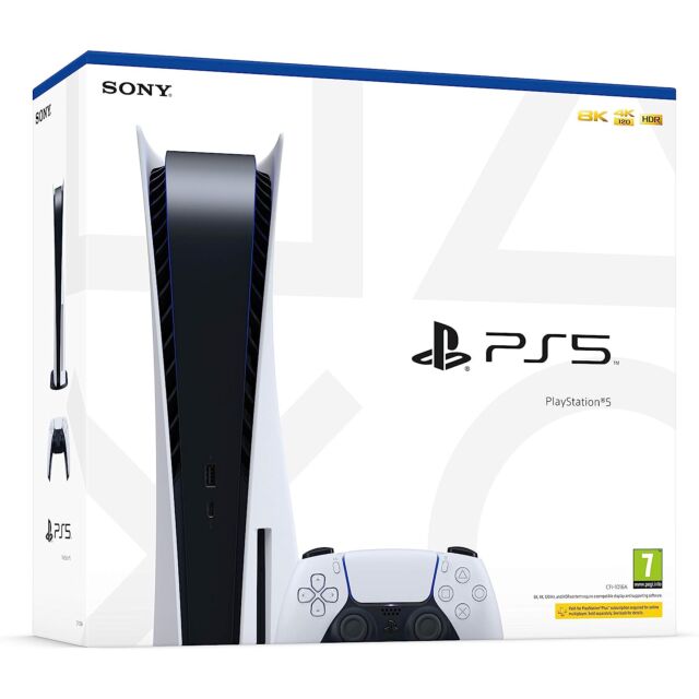 Sony Playstation PS5 - physical disc version